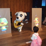 ひらかたパーク