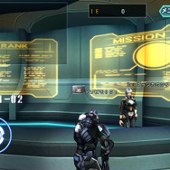 3Dになった「ミッションルーム」