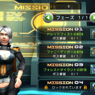 Androidで遊べる本格オンラインガンアクション『フロンティアガンナー』β2テスト開始