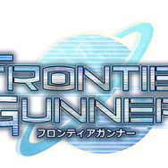 Androidで遊べる本格オンラインガンアクション『フロンティアガンナー』β2テスト開始