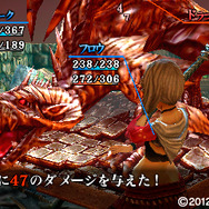 松野泰己氏の『CRIMSON SHROUD』配信開始、DL版ではバランス調整やアイテムの追加なども