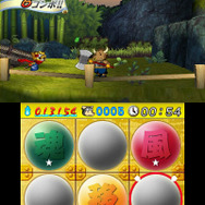 ちょっと強そうな敵