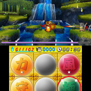 狭い足場でどう戦うか