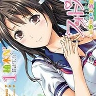 (c)ENTERBRAIN,INC. Developed by DINGO Inc./フォトカノ製作委員会