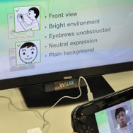 色々と注意書きがあります