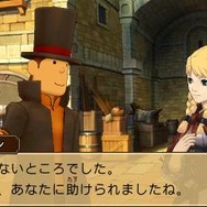 ついに発売!『レイトン教授VS逆転裁判』おさえておきたい5大ポイント