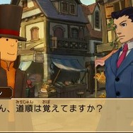 ついに発売!『レイトン教授VS逆転裁判』おさえておきたい5大ポイント