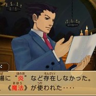 ついに発売!『レイトン教授VS逆転裁判』おさえておきたい5大ポイント