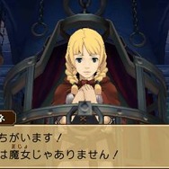 ついに発売!『レイトン教授VS逆転裁判』おさえておきたい5大ポイント