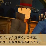 ついに発売!『レイトン教授VS逆転裁判』おさえておきたい5大ポイント