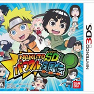 NARUTO-ナルト-SD パワフル疾風伝