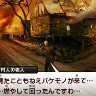 東のミカド国の民は悪魔の存在を知らない