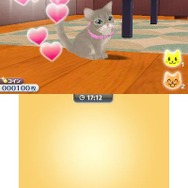 かわいい子猫３Ｄ