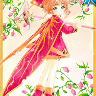 『カードキャプターさくら ~さくらと不思議なカード~』サービス開始 ― 期間限定CLAMP先生描き下ろしカードをプレゼント