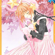 『カードキャプターさくら ~さくらと不思議なカード~』サービス開始 ― 期間限定CLAMP先生描き下ろしカードをプレゼント