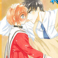 『カードキャプターさくら ~さくらと不思議なカード~』サービス開始 ― 期間限定CLAMP先生描き下ろしカードをプレゼント