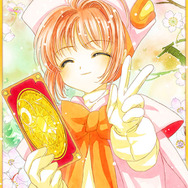 『カードキャプターさくら ~さくらと不思議なカード~』サービス開始 ― 期間限定CLAMP先生描き下ろしカードをプレゼント