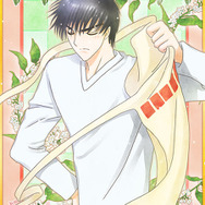 『カードキャプターさくら ~さくらと不思議なカード~』サービス開始 ― 期間限定CLAMP先生描き下ろしカードをプレゼント