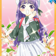 『カードキャプターさくら ~さくらと不思議なカード~』サービス開始 ― 期間限定CLAMP先生描き下ろしカードをプレゼント