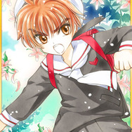 『カードキャプターさくら ~さくらと不思議なカード~』サービス開始 ― 期間限定CLAMP先生描き下ろしカードをプレゼント