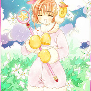 『カードキャプターさくら ~さくらと不思議なカード~』サービス開始 ― 期間限定CLAMP先生描き下ろしカードをプレゼント