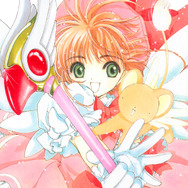 『カードキャプターさくら ~さくらと不思議なカード~』サービス開始 ― 期間限定CLAMP先生描き下ろしカードをプレゼント