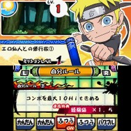 『ＮＡＲＵＴＯ－ナルト－SD パワフル疾風伝』イベントトークは名シーンも爆笑シーンもあり