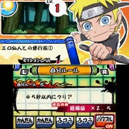 『ＮＡＲＵＴＯ－ナルト－SD パワフル疾風伝』イベントトークは名シーンも爆笑シーンもあり