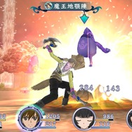 ガラドブレイク攻撃