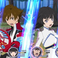 チェイスリンク クロスチェイス