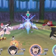 チェイスリンク クロスチェイス