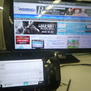 インサイドを閲覧中