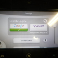 設定画面。検索エンジンはGoogleかYahoo!のみ。