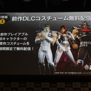 ダウンロードはお早めに！