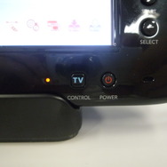 TVボタンを押すとリモコンが画面が起動します