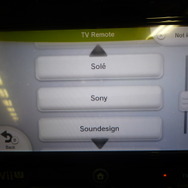 今回使用しているSONYを選択