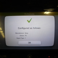 設定には1分もかかりませんでした