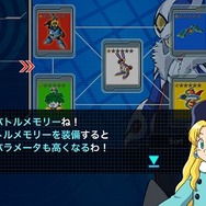 ここぞという場面で登場して、プレイヤーに様々な情報を提供してくれる