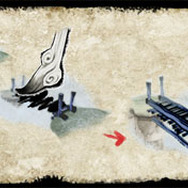 筆しらべ 「画龍 （がりょう） 」 