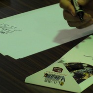 先着予約特典のサウンドトラックの横のメモに注目