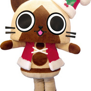 サンタアイルー