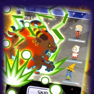 FINAL FANTASY AIRBORNE BRIGADE