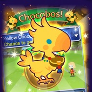 FINAL FANTASY AIRBORNE BRIGADE