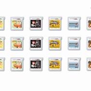 通常のROMと異なる為、他のソフトから生産を切り替えることができない