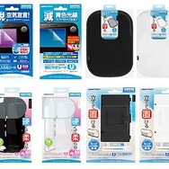 周辺機器全9種類