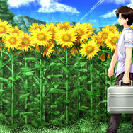 「特別高等人」を目指している主人公・森田賢一