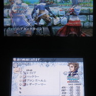 バトルは難易度が高く、ひとつひとつの行動を考えないと勝てないようになっています。もちろん、判断を間違えば全滅してしまうことも。