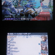 スキルや魔法を駆使することにより、バトルを有利に運びましょう。特にフロウは、MPを大量に使用できるのでサポートに活躍します。