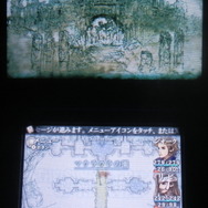 「クリムゾンシュラウド」が隠された伝説の遺跡と噂される、「ラハブの黄金宮」。主人公の「チェイサー」であるジオークは、この遺跡を探索することになります。