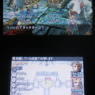 主人公ジオークと仲間、敵モンスターも含めたキャラクターは、全て台座の上に乗った駒のように表現されています。